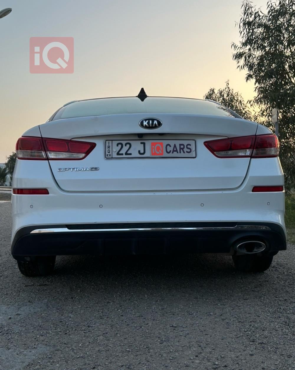 كيا اوبتيما